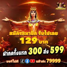 6w6 ကာစီနို Baccarat Table Game မြန်မာကစားသမား MMK ကျပ်ဖြင့် ကစားနေသည့် မြင်ကွင်း